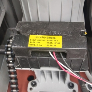 Thiết bị chính hãng BS - 430