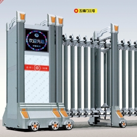 Ưu điểm cổng xếp